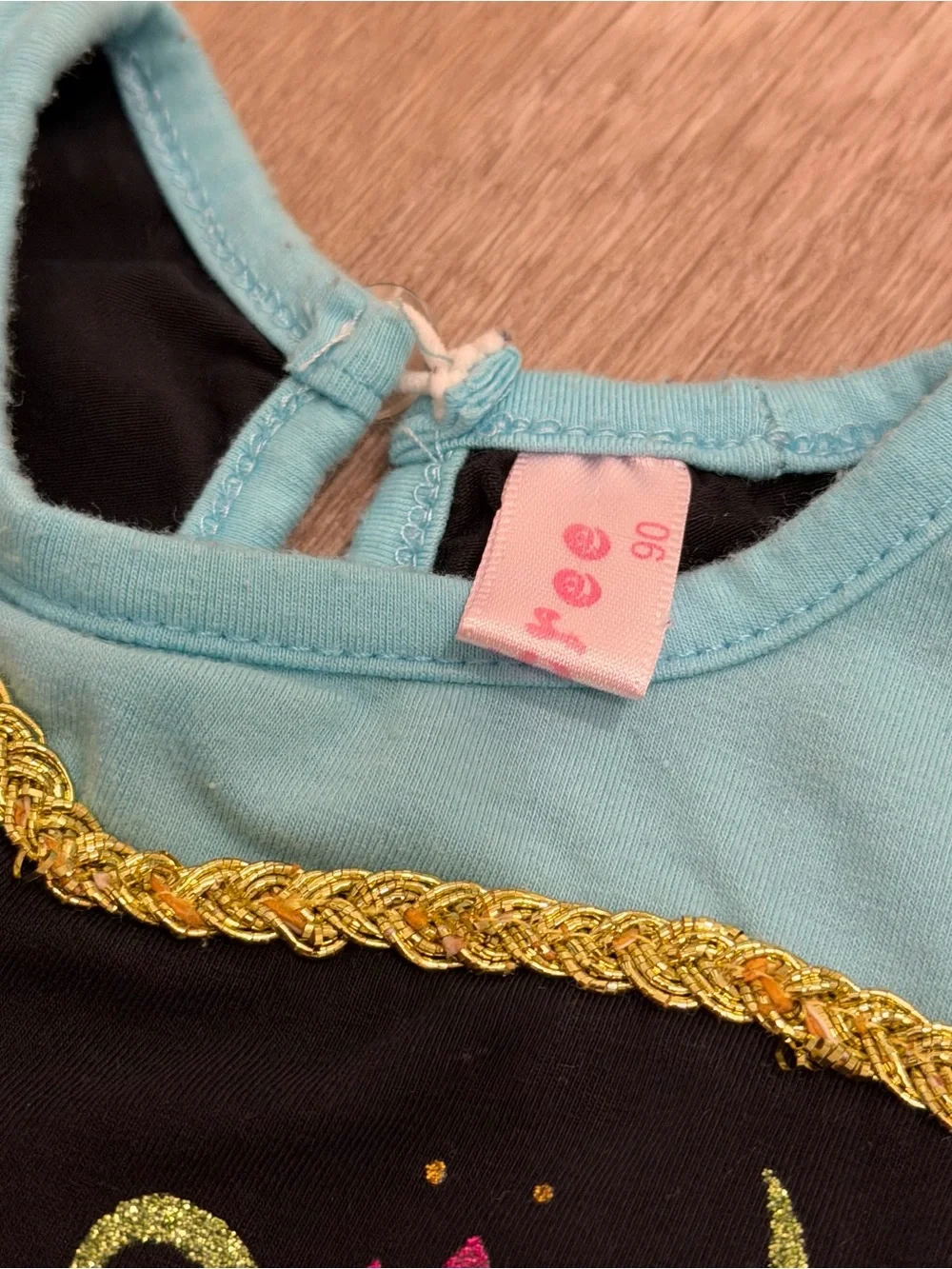 Frozen Anna Blue Costume Dress | 18M